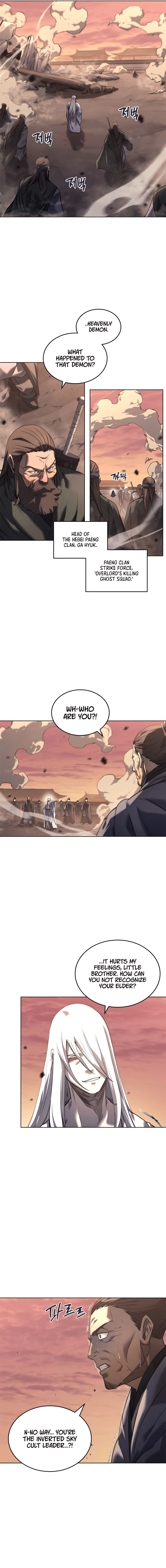 Page 16 of Chapter 239