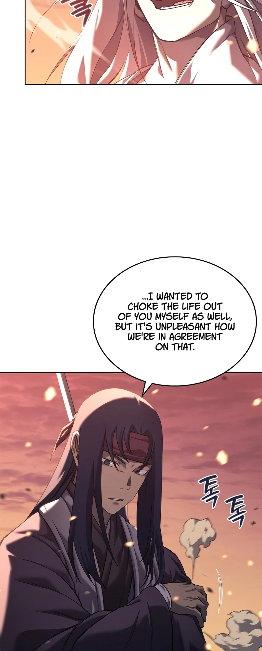 Page 19 of Chapter 239