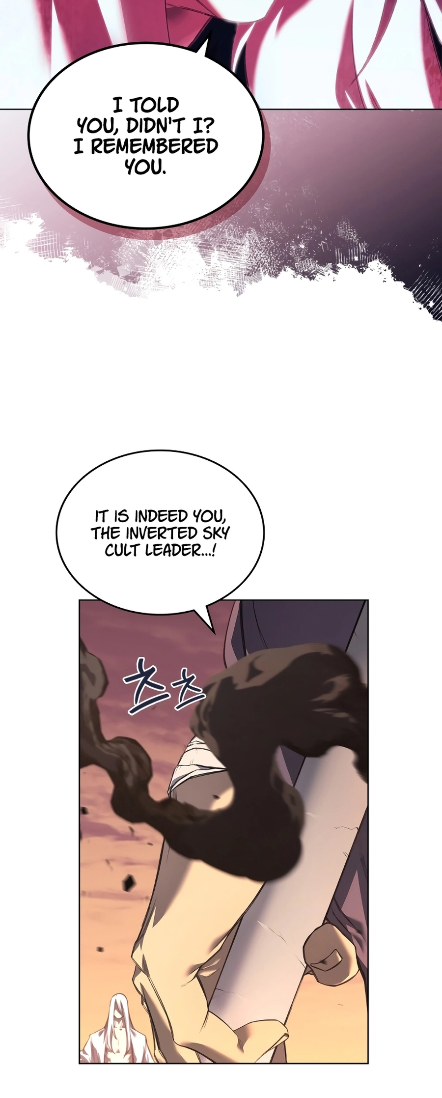 Page 21 of Chapter 239