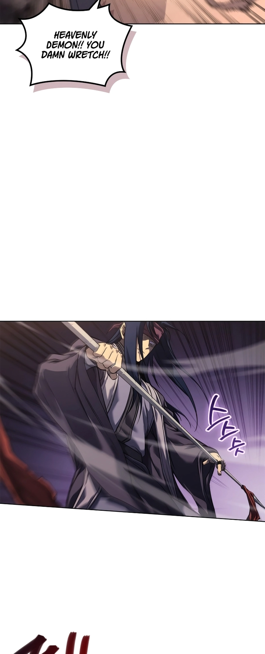 Page 29 of Chapter 239