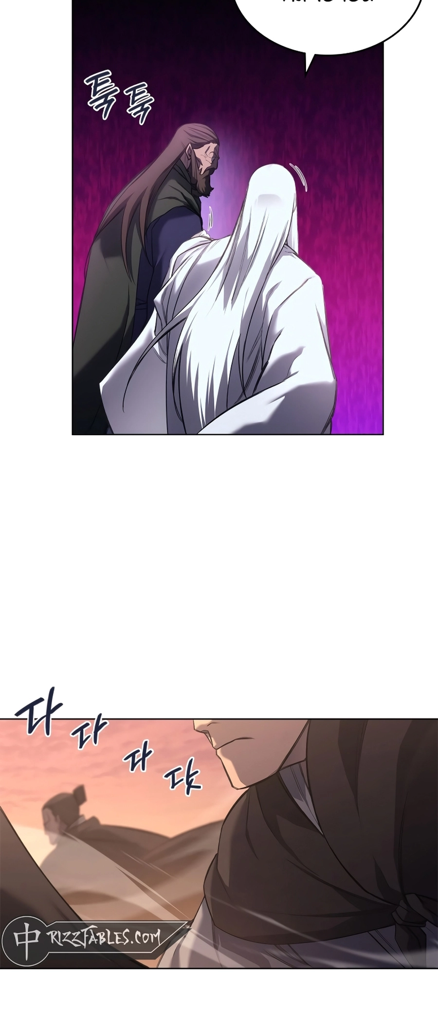 Page 35 of Chapter 239