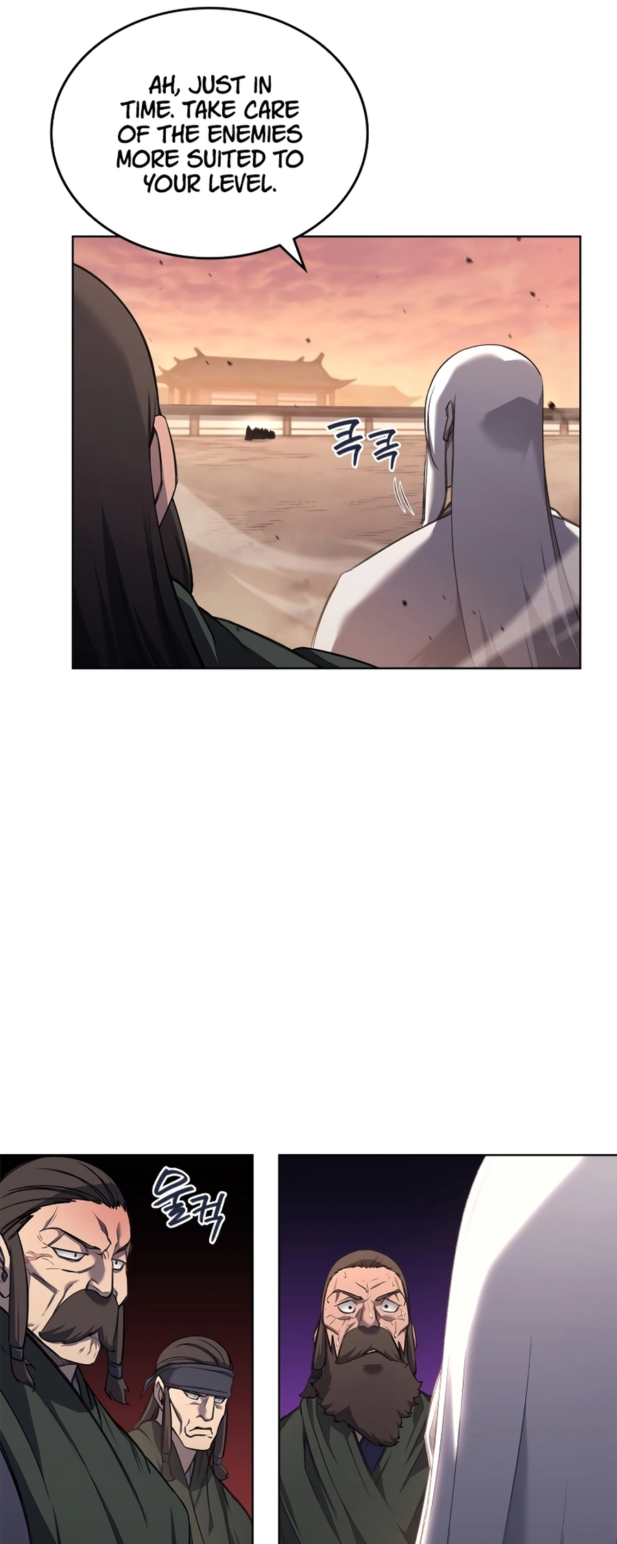 Page 37 of Chapter 239