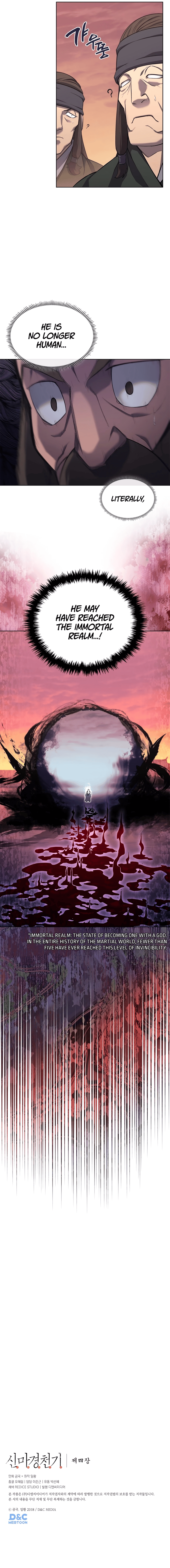 Page 47 of Chapter 239