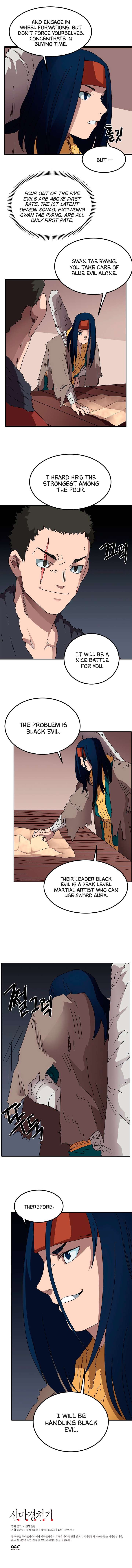 Page 11 of Chapter 24