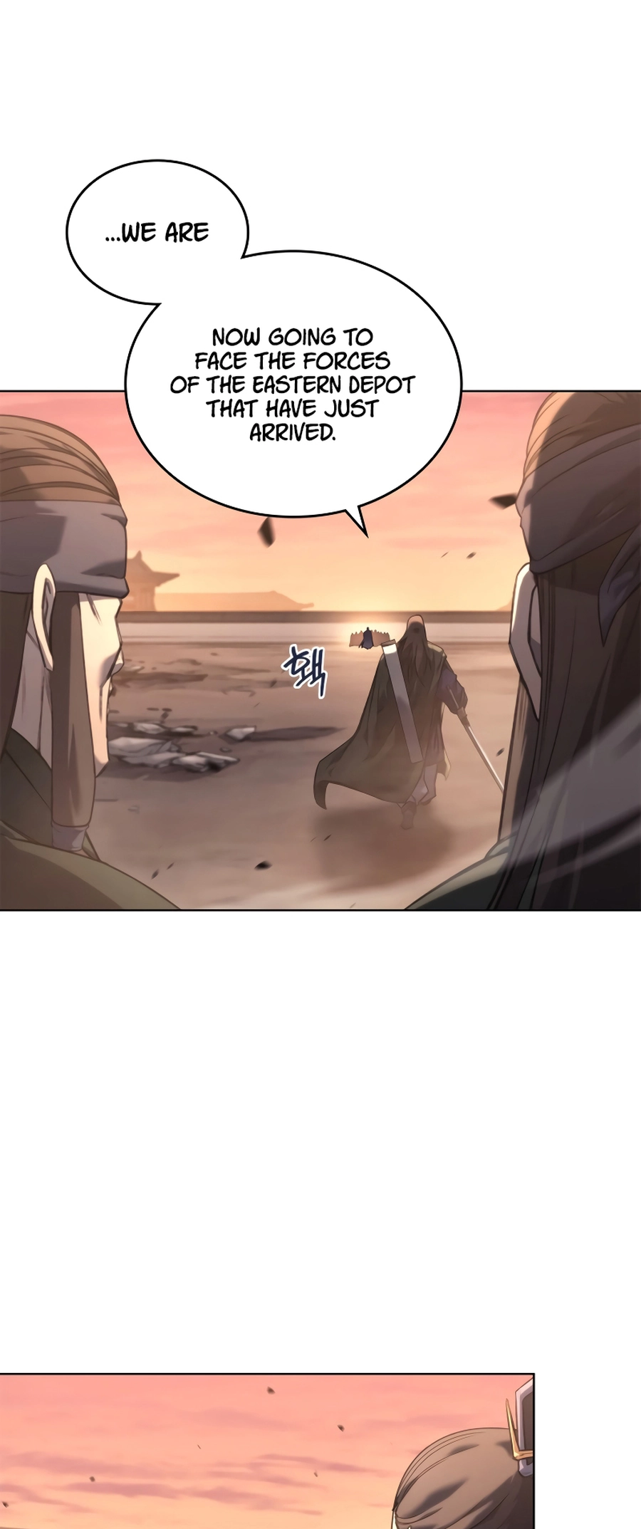 Page 2 of Chapter 240