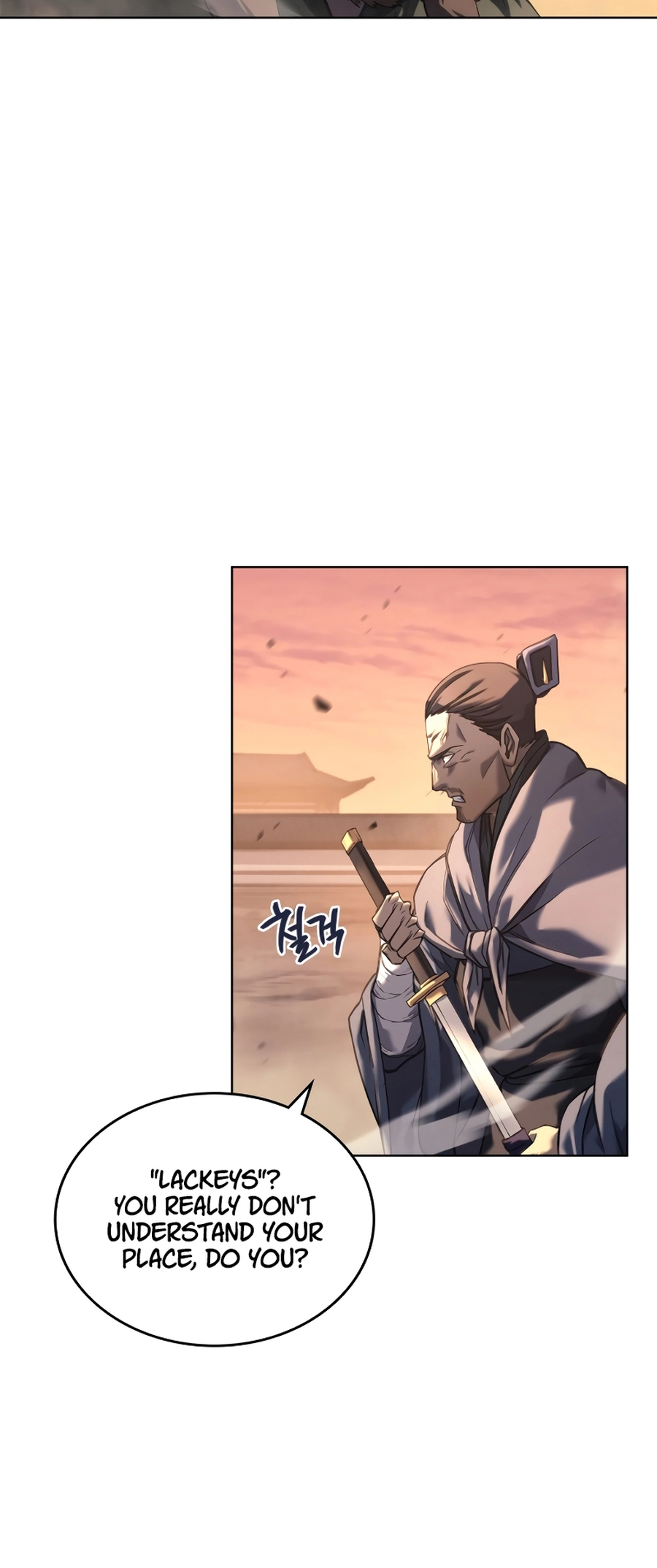 Page 4 of Chapter 240