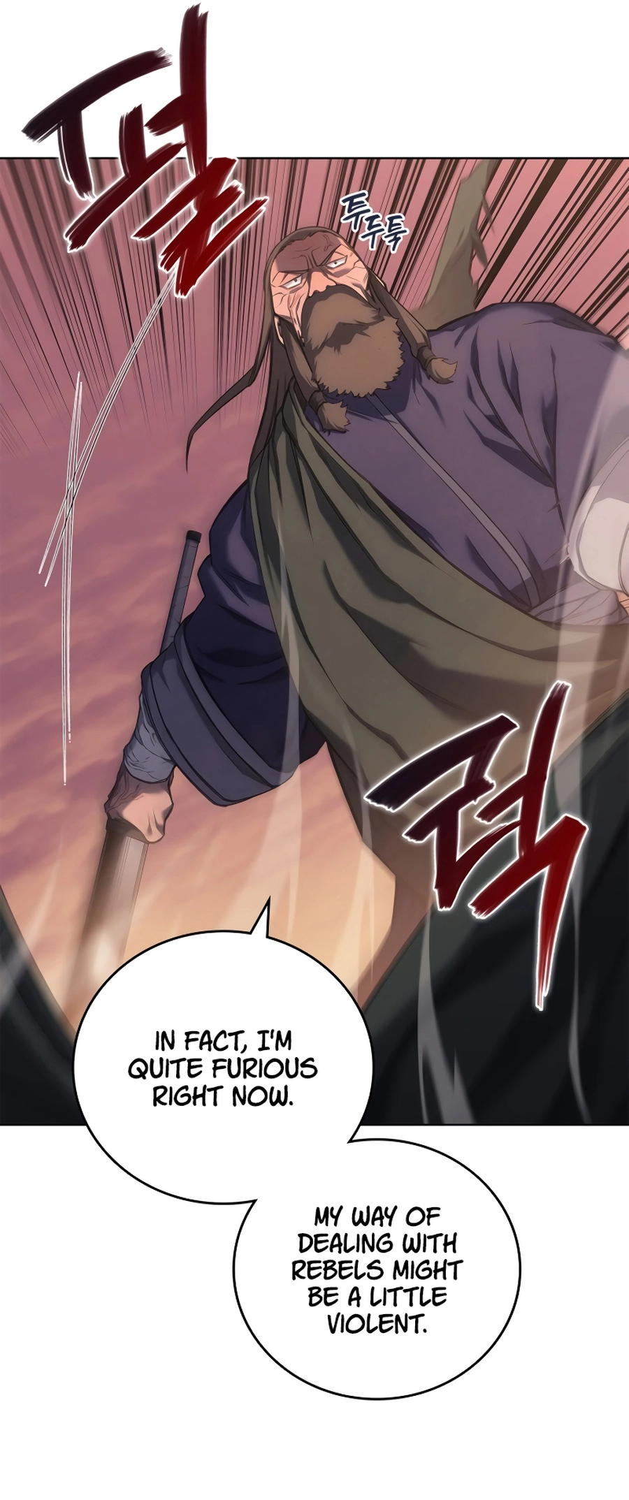 Page 6 of Chapter 240