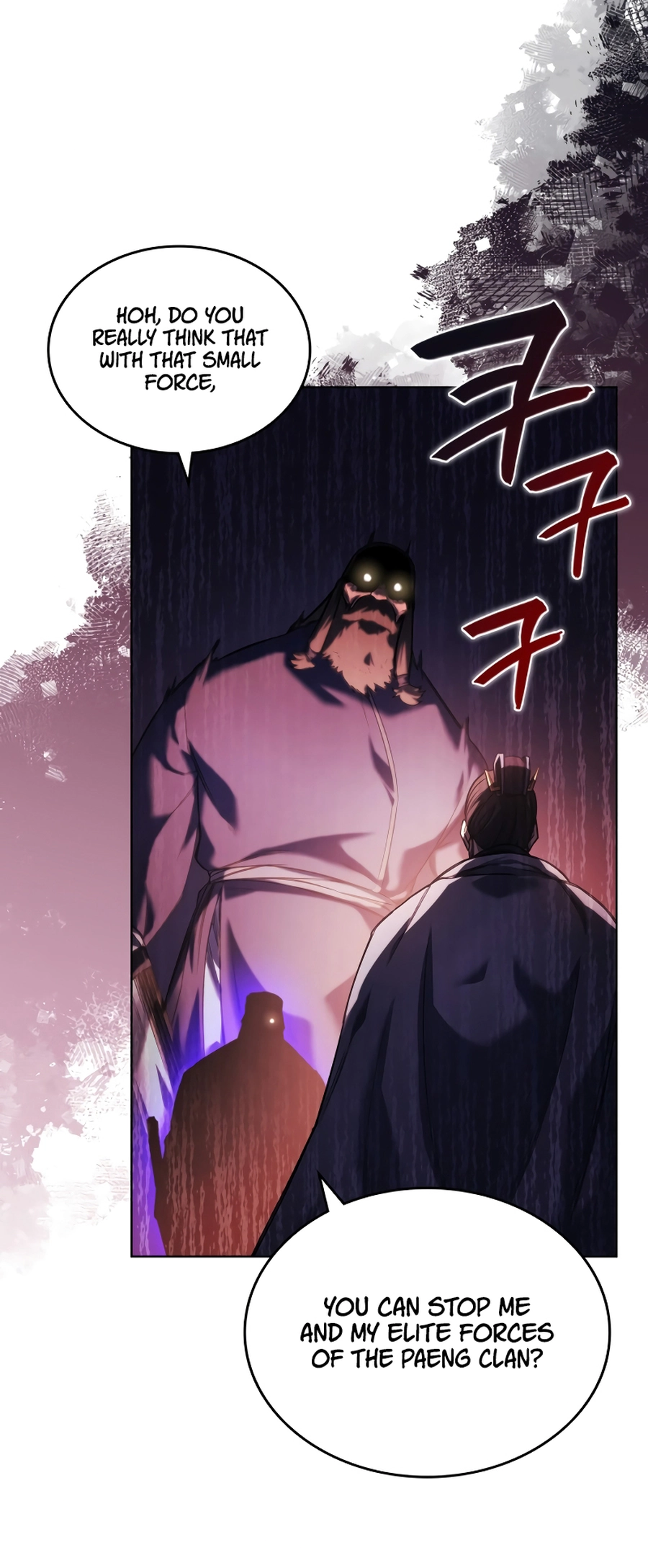 Page 10 of Chapter 240