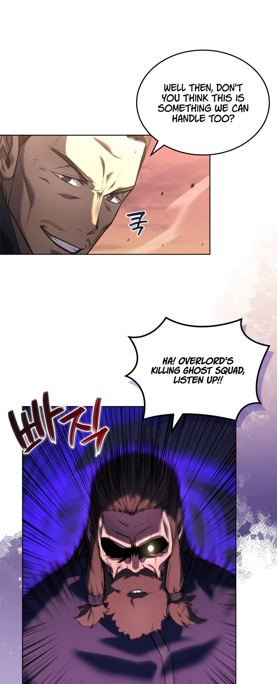 Page 17 of Chapter 240