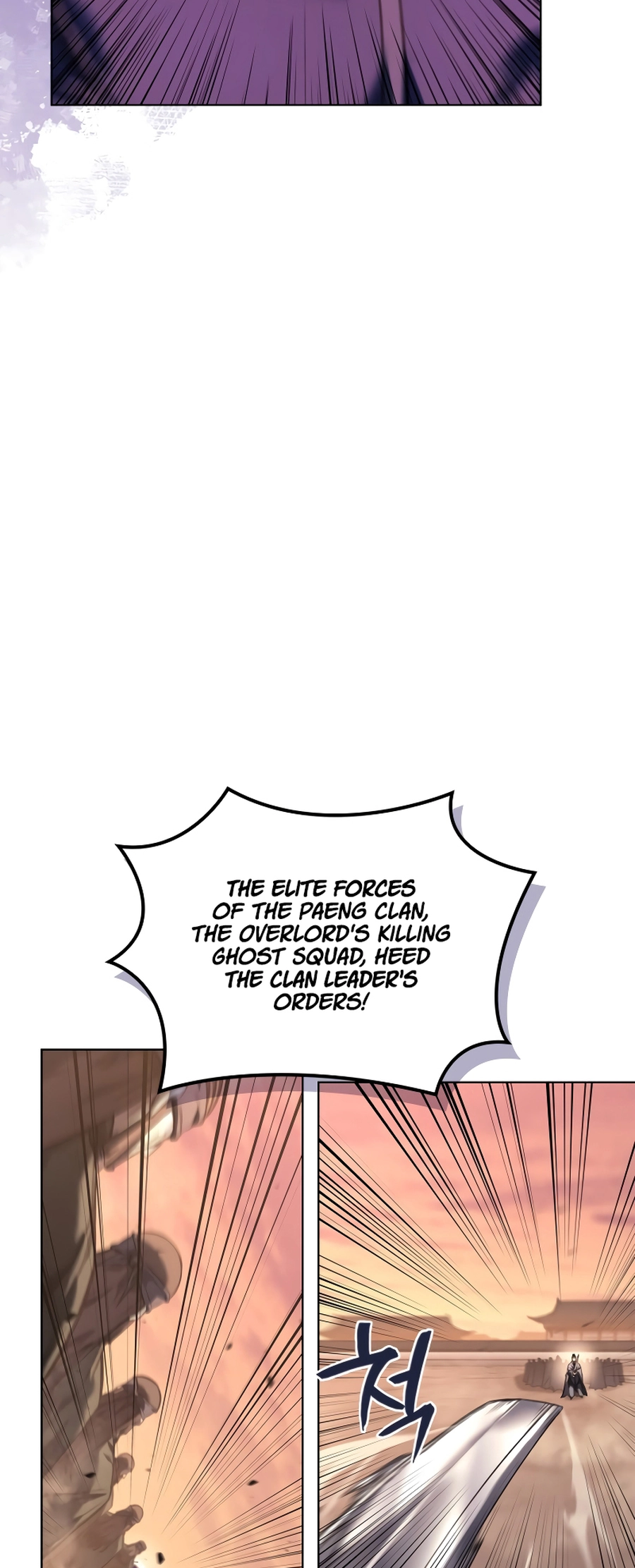 Page 18 of Chapter 240