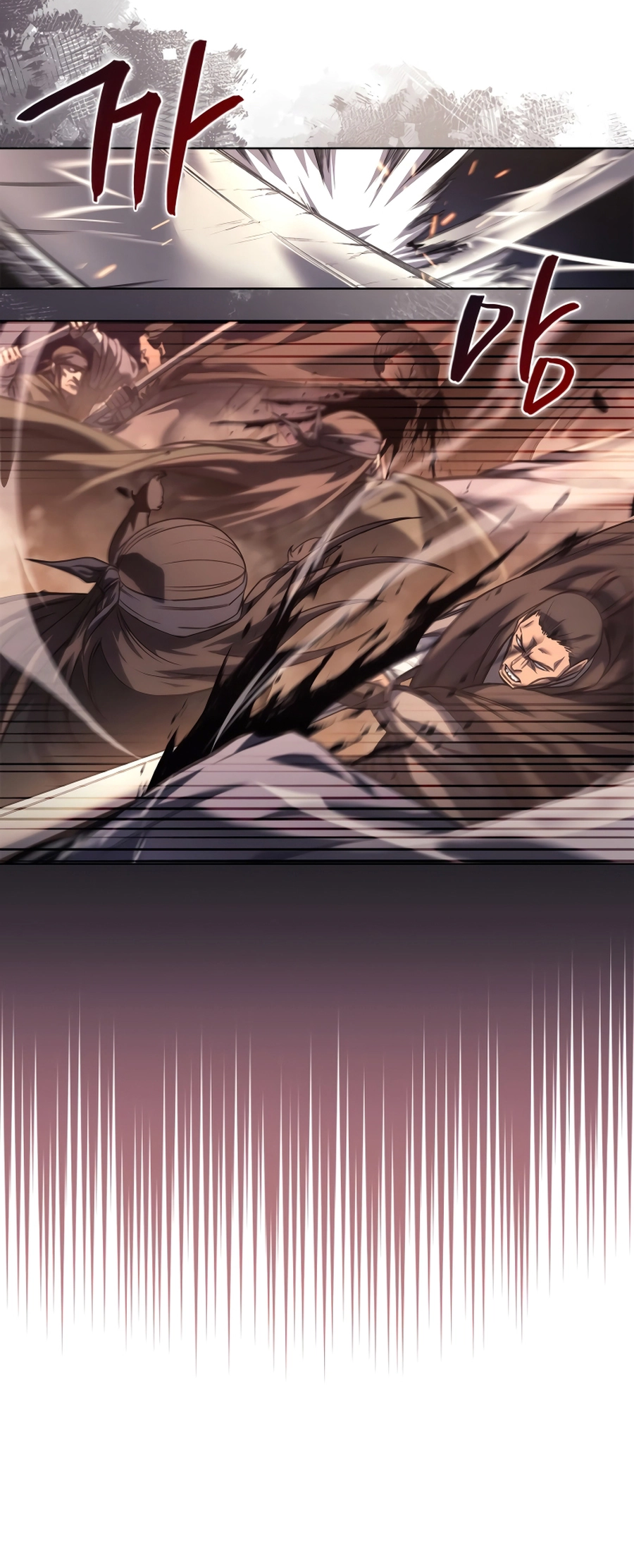 Page 21 of Chapter 240