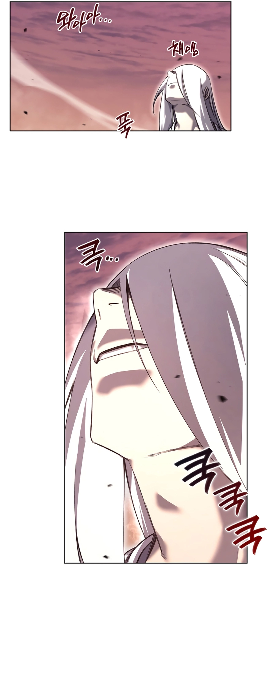 Page 22 of Chapter 240