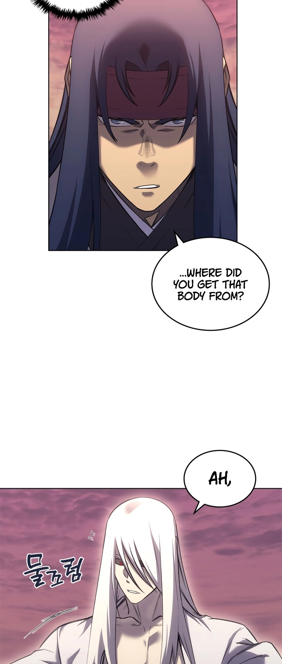 Page 39 of Chapter 240
