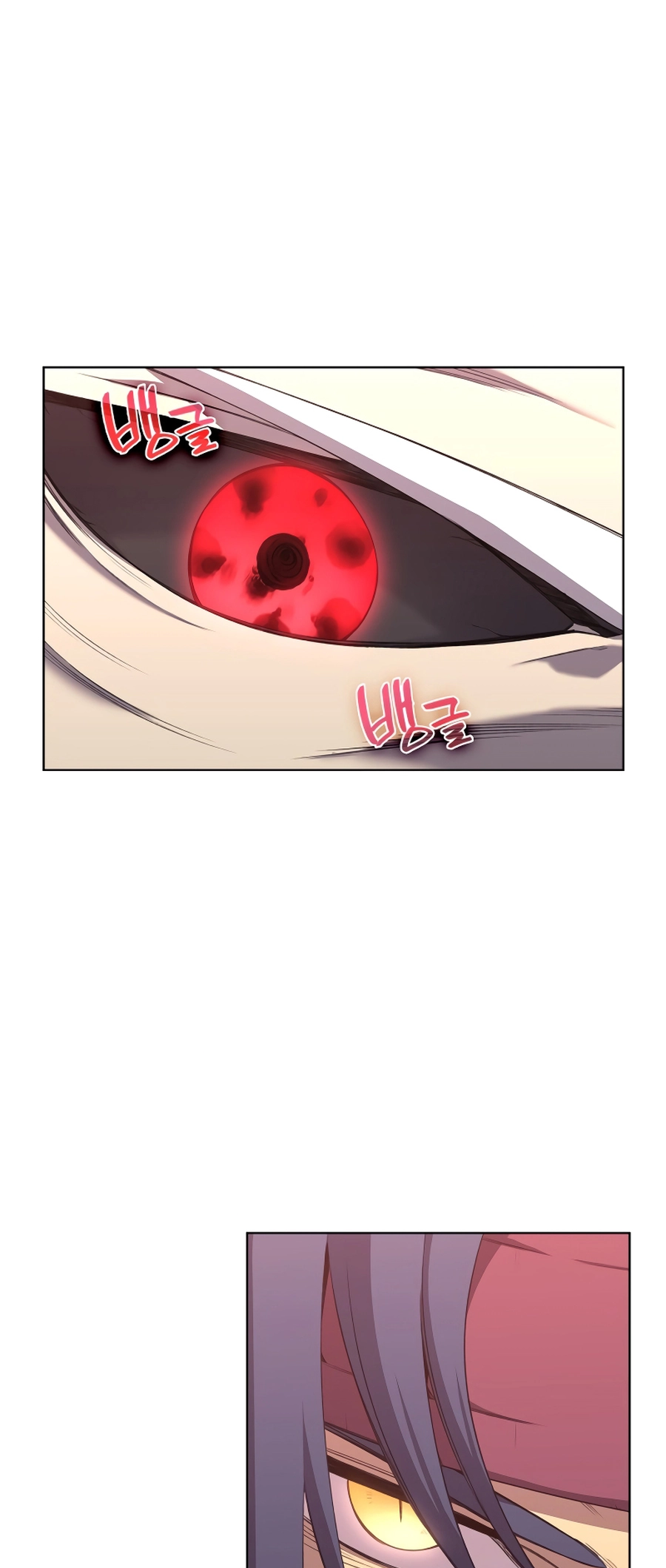 Page 41 of Chapter 240