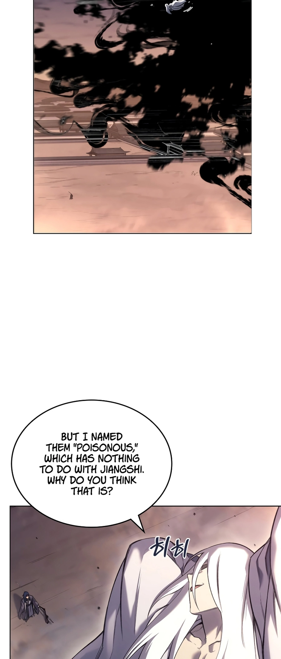 Page 44 of Chapter 240