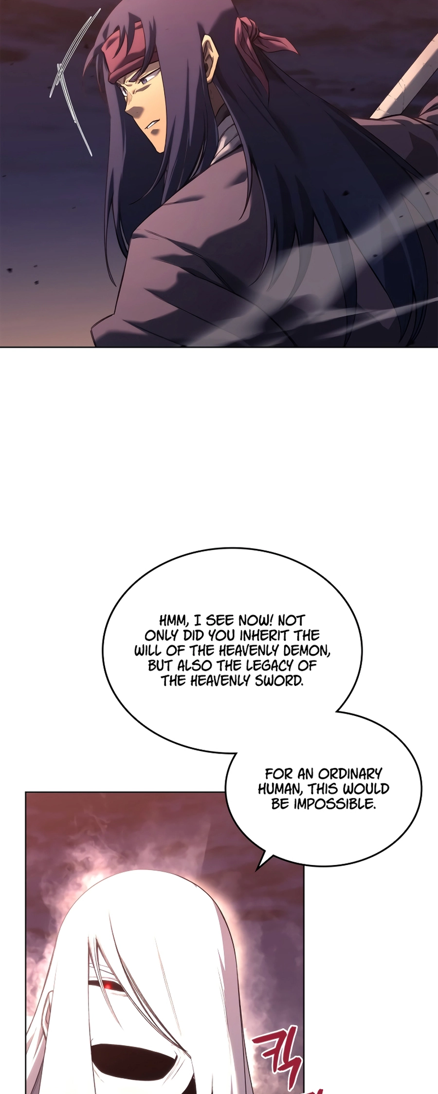 Page 2 of Chapter 241