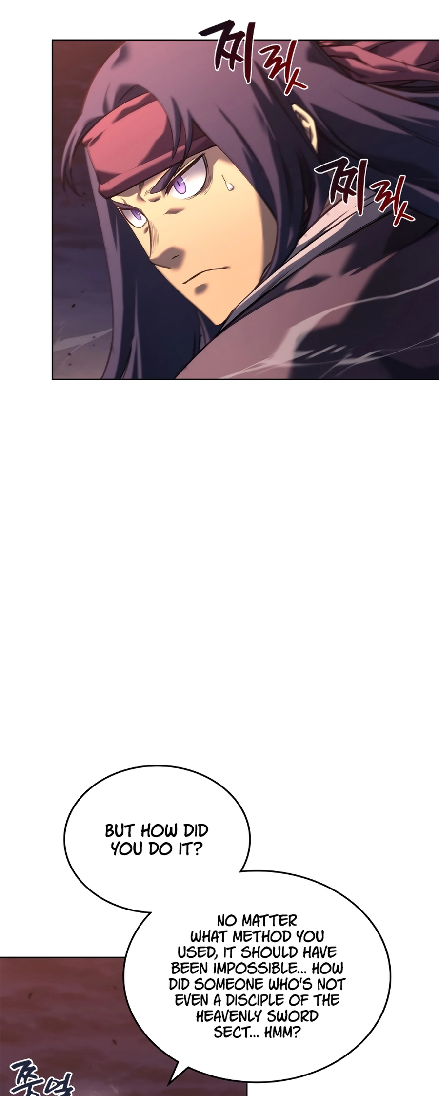 Page 5 of Chapter 241