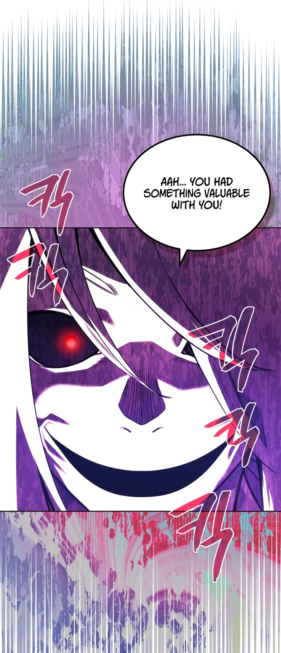Page 7 of Chapter 241