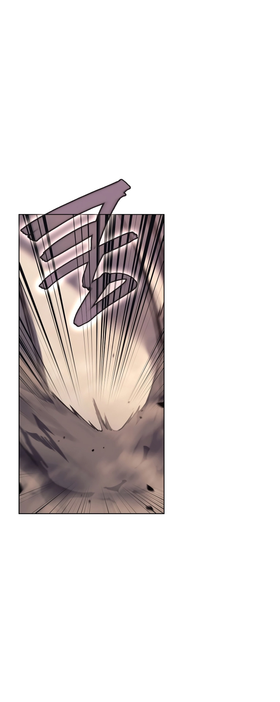 Page 18 of Chapter 241