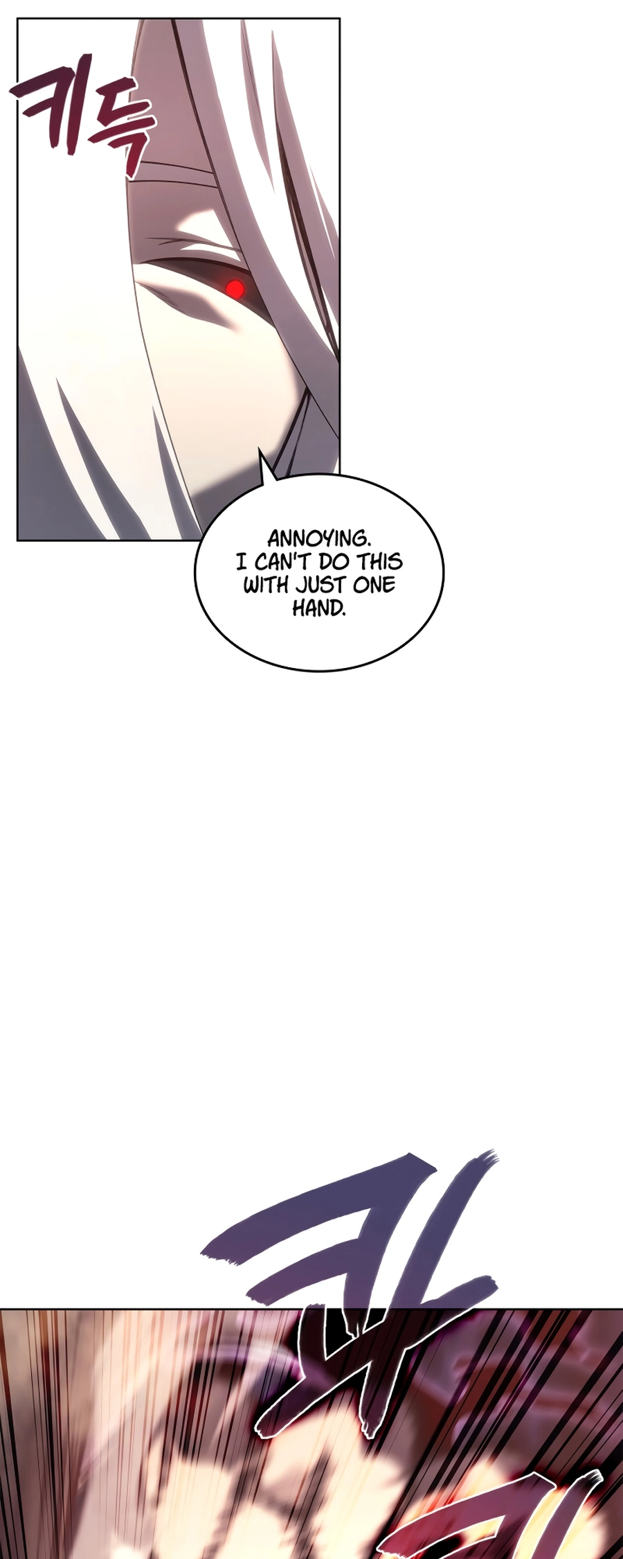 Page 21 of Chapter 241