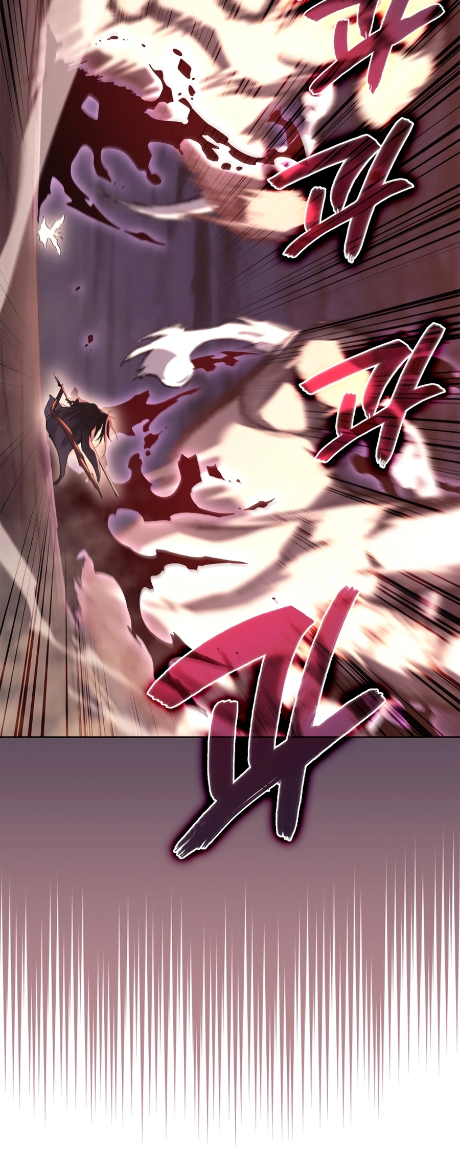 Page 22 of Chapter 241