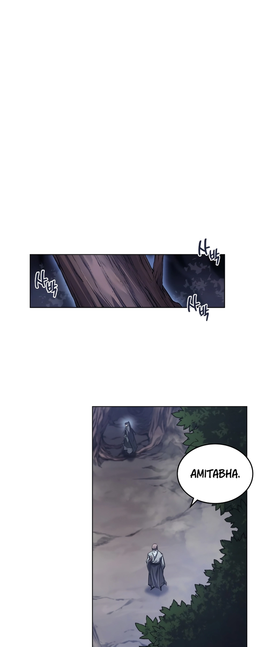 Page 23 of Chapter 241