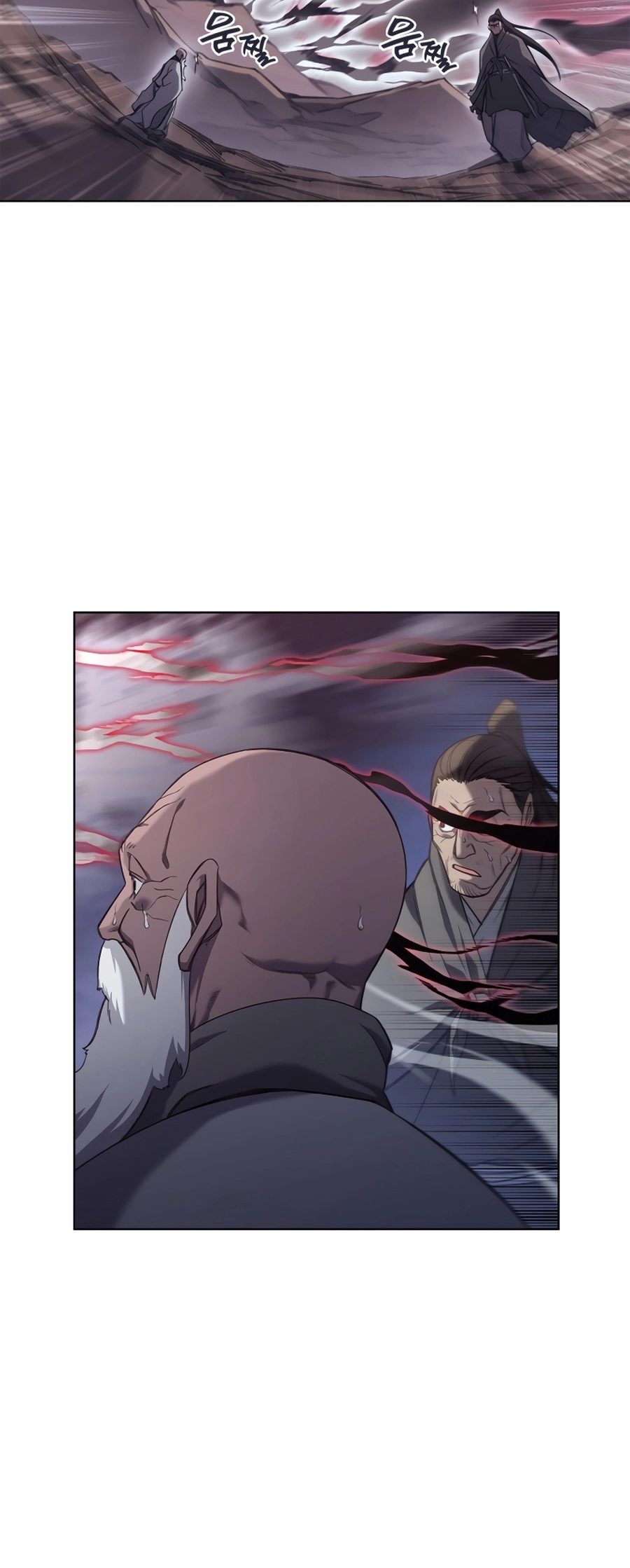 Page 29 of Chapter 241