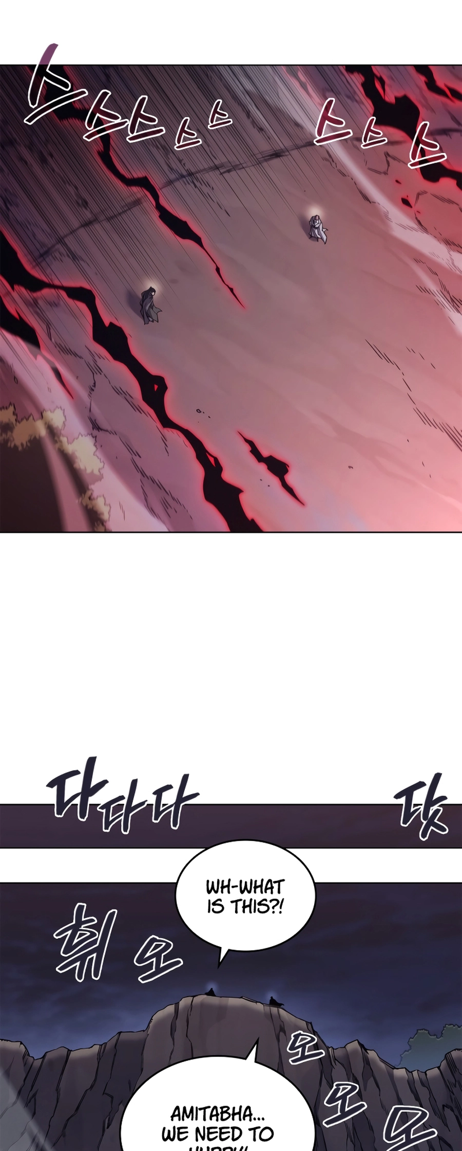 Page 30 of Chapter 241