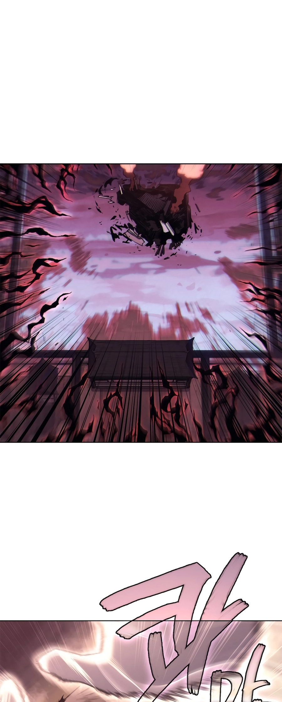 Page 32 of Chapter 241