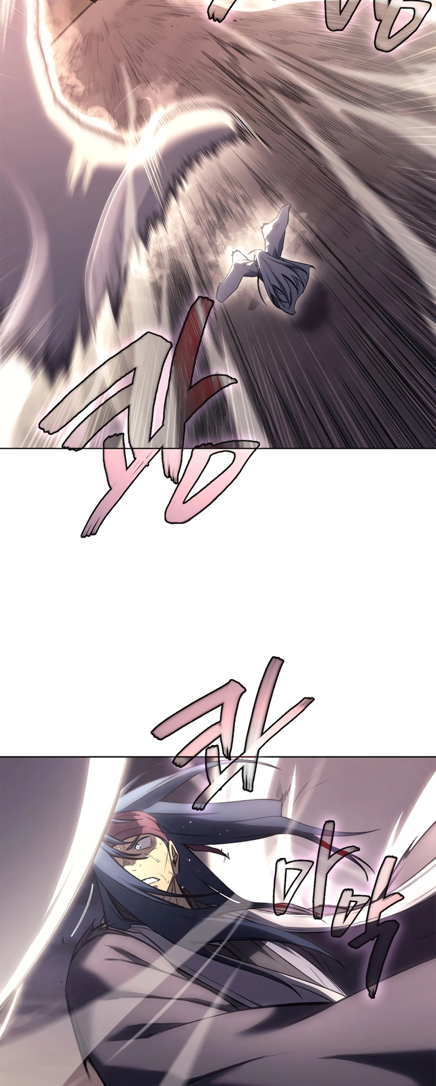 Page 33 of Chapter 241