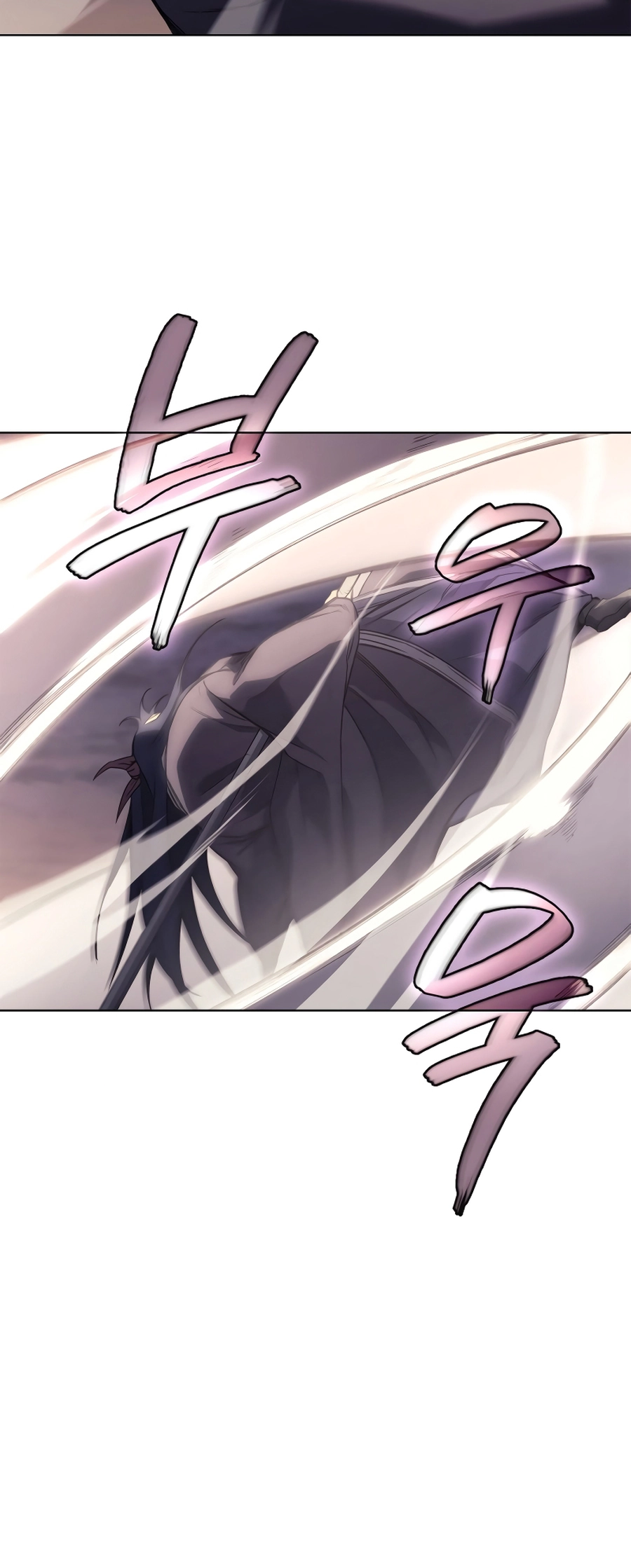 Page 34 of Chapter 241