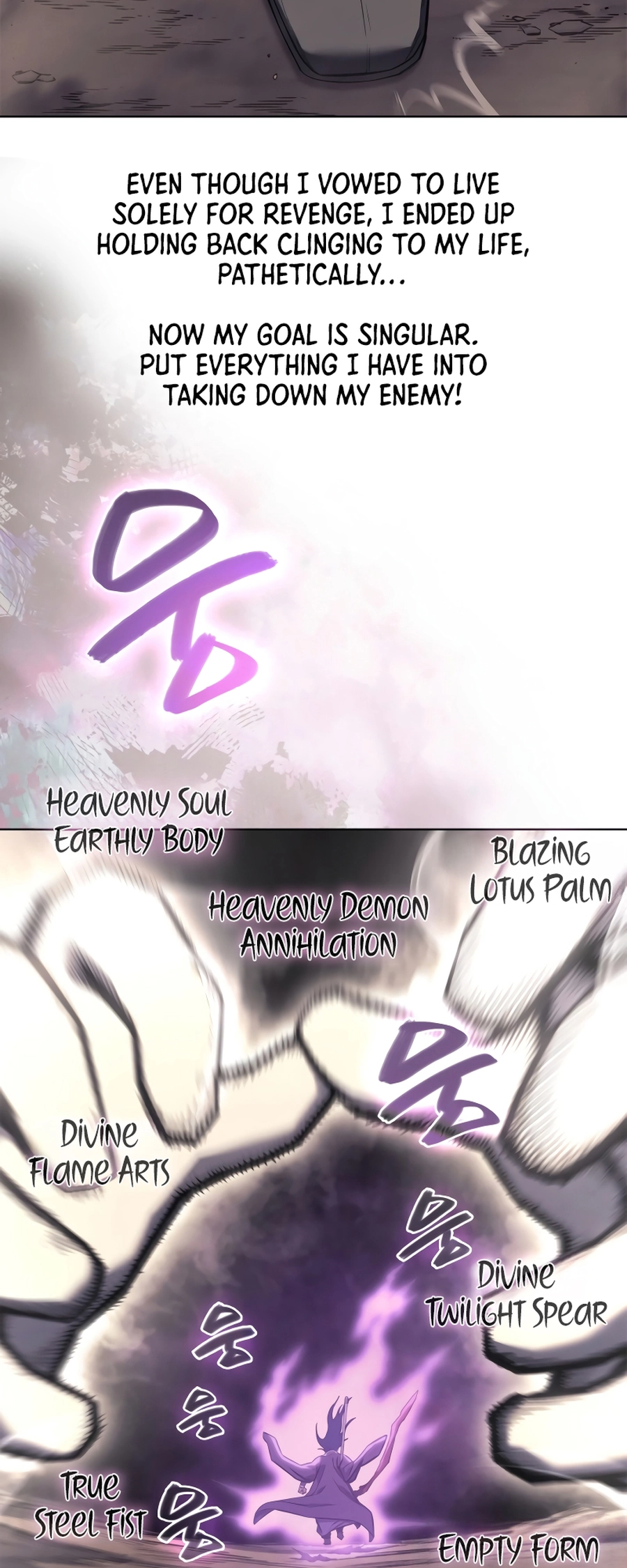 Page 46 of Chapter 241