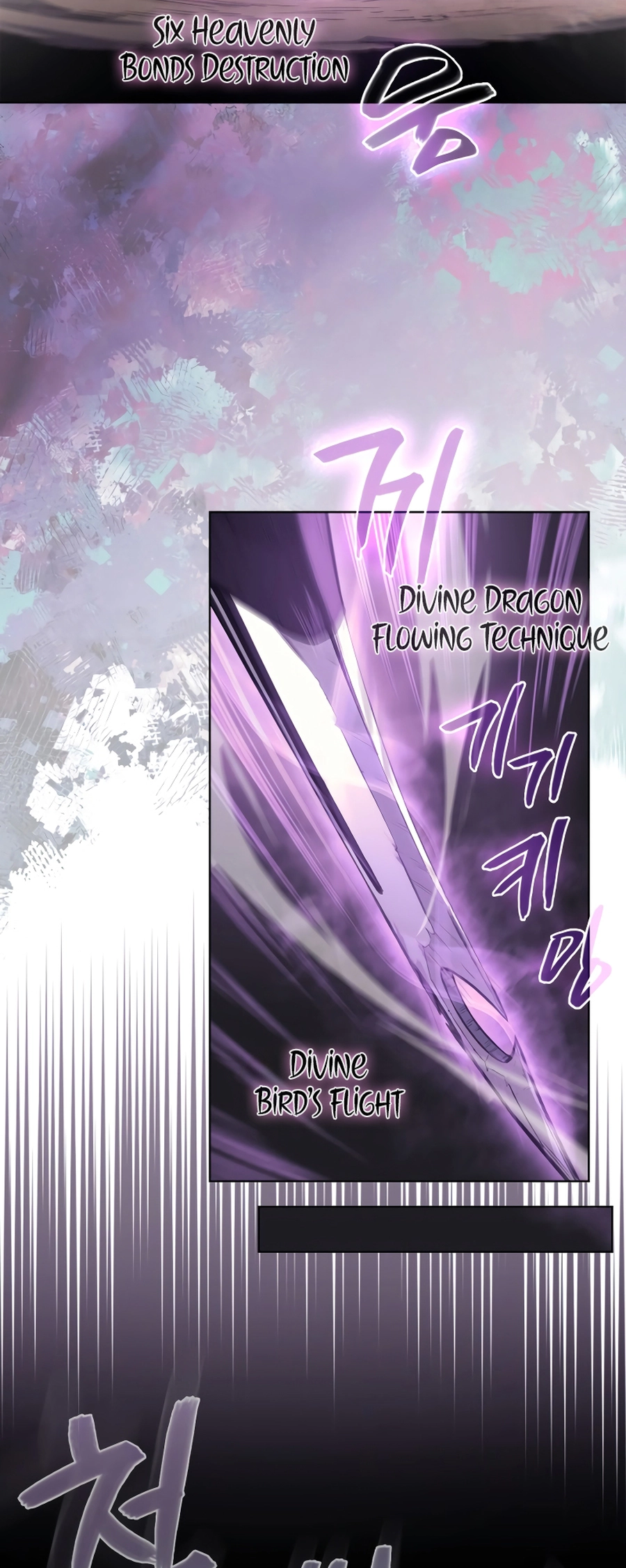 Page 47 of Chapter 241