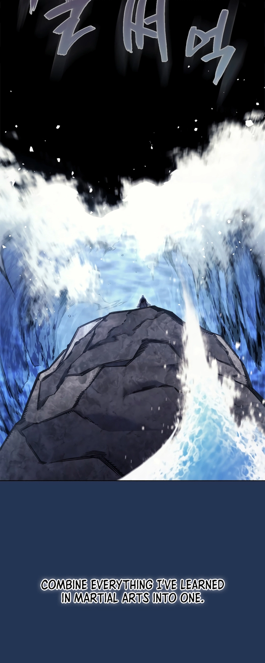 Page 48 of Chapter 241