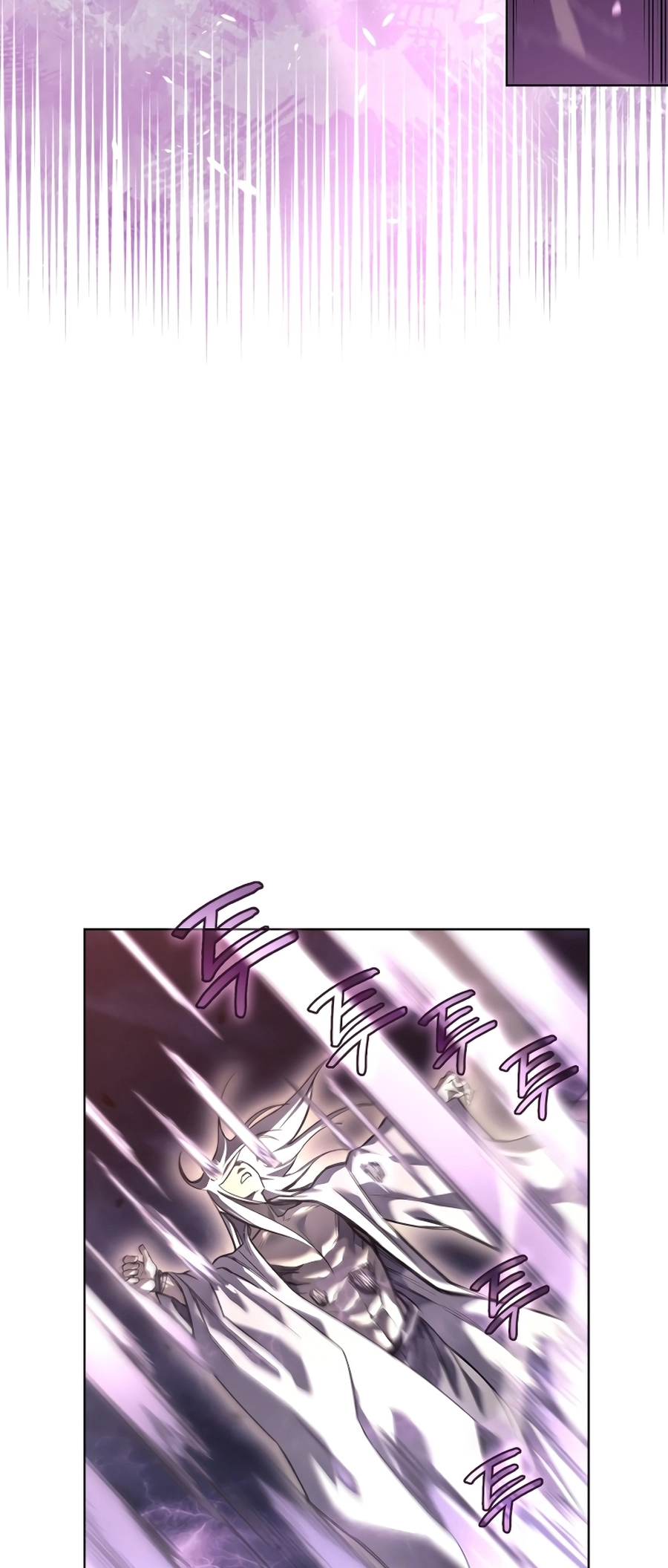 Page 4 of Chapter 242