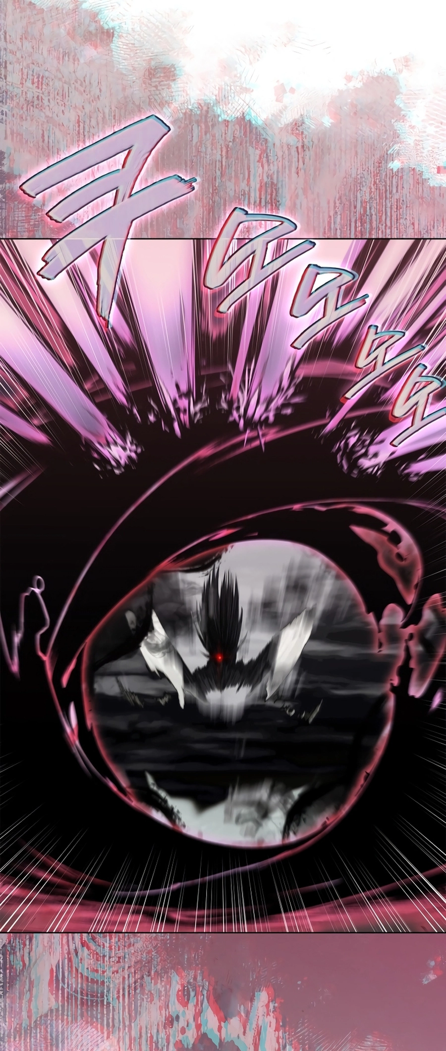 Page 8 of Chapter 242