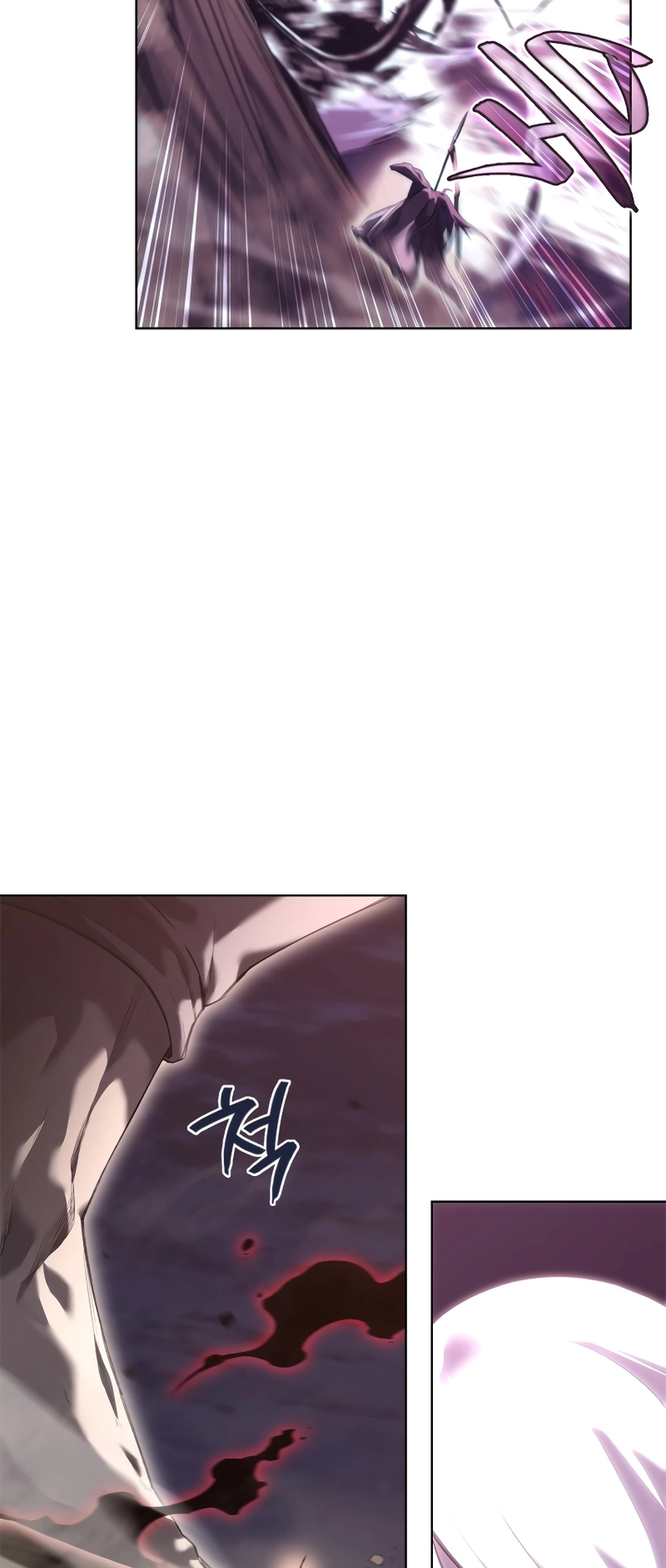 Page 10 of Chapter 242