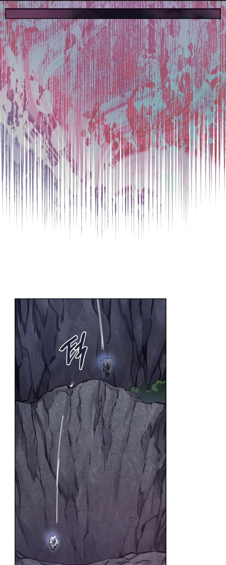 Page 13 of Chapter 242
