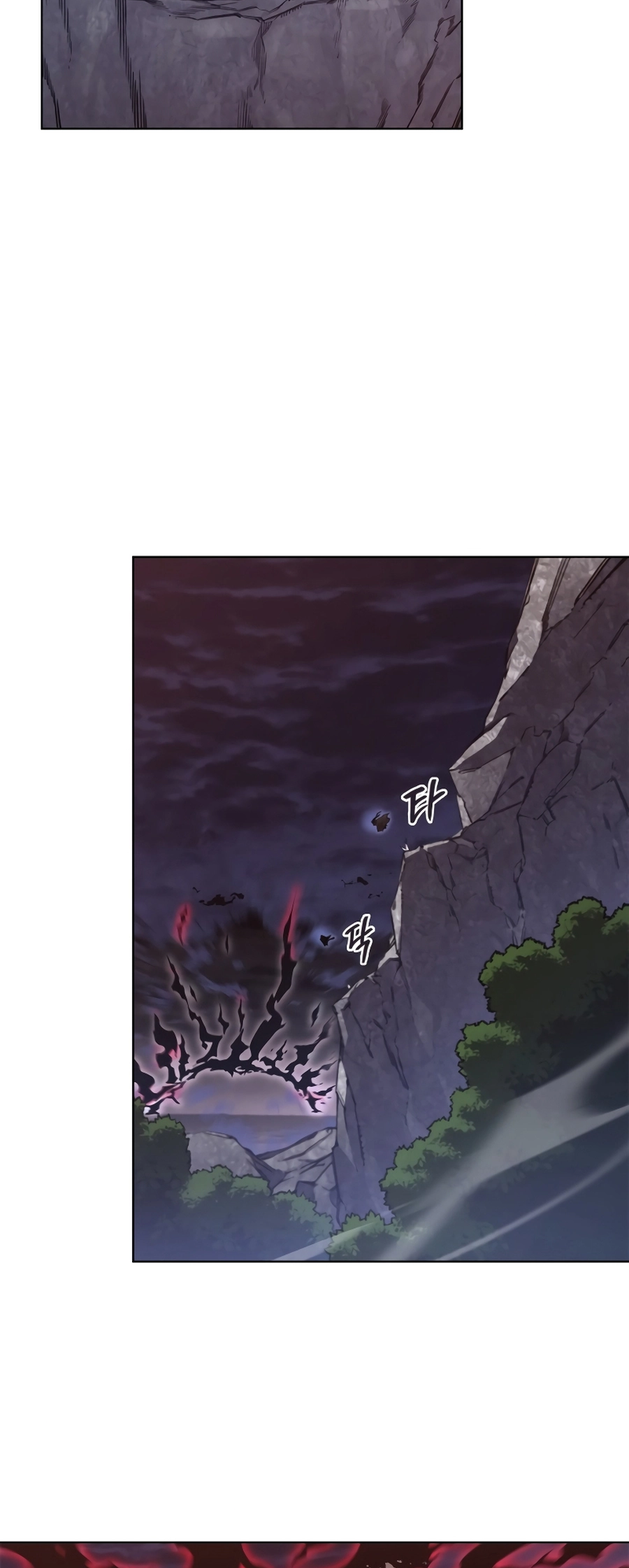 Page 14 of Chapter 242