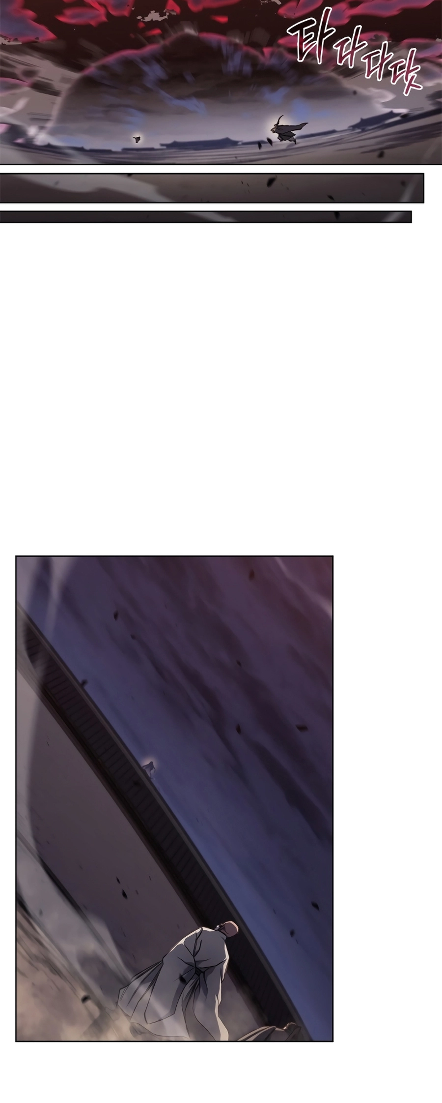 Page 15 of Chapter 242