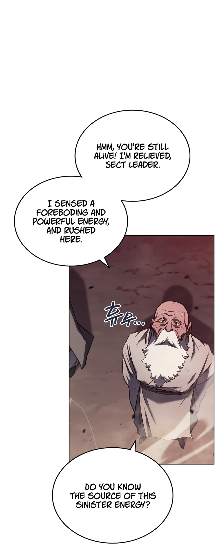 Page 16 of Chapter 242