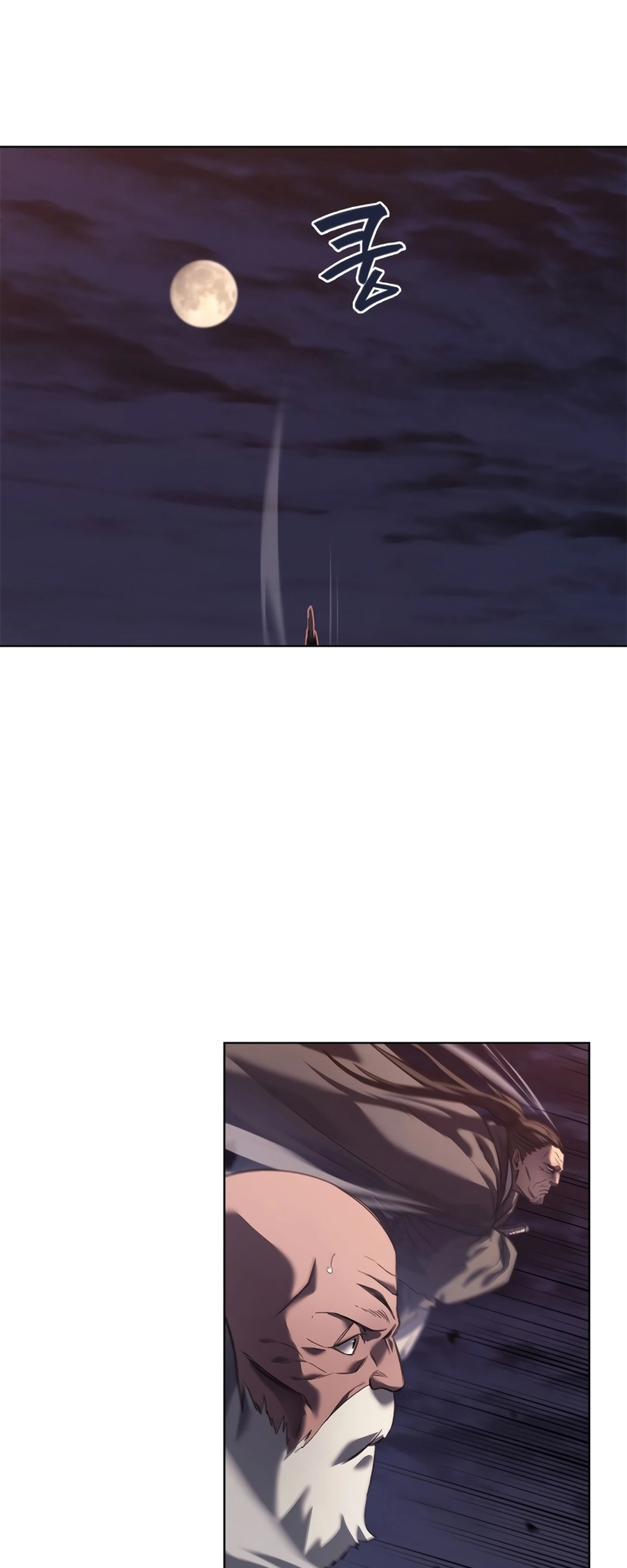Page 24 of Chapter 242