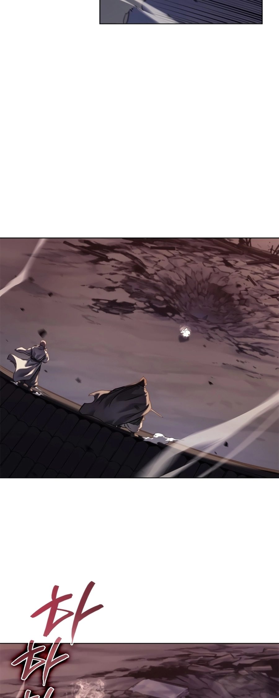 Page 25 of Chapter 242
