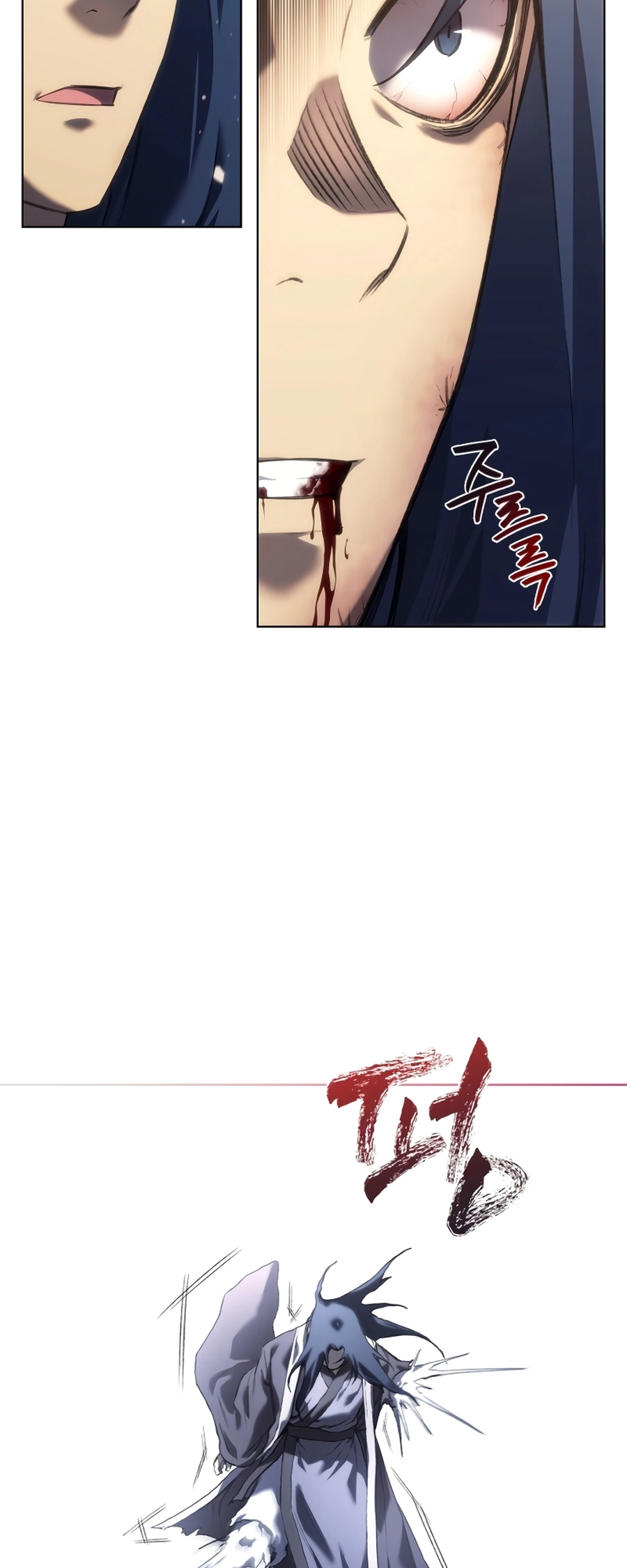 Page 49 of Chapter 242
