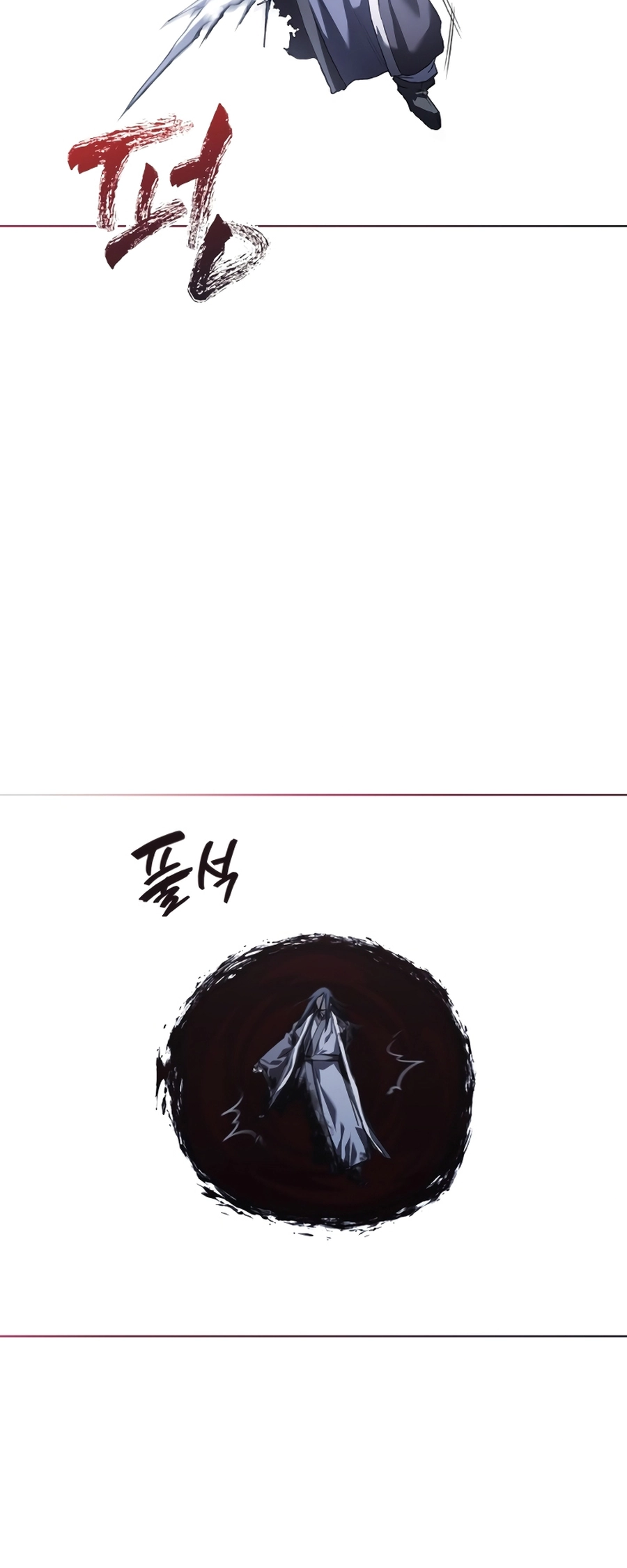 Page 50 of Chapter 242