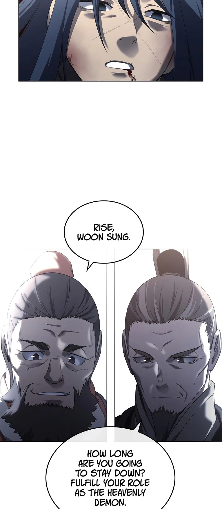 Page 54 of Chapter 242
