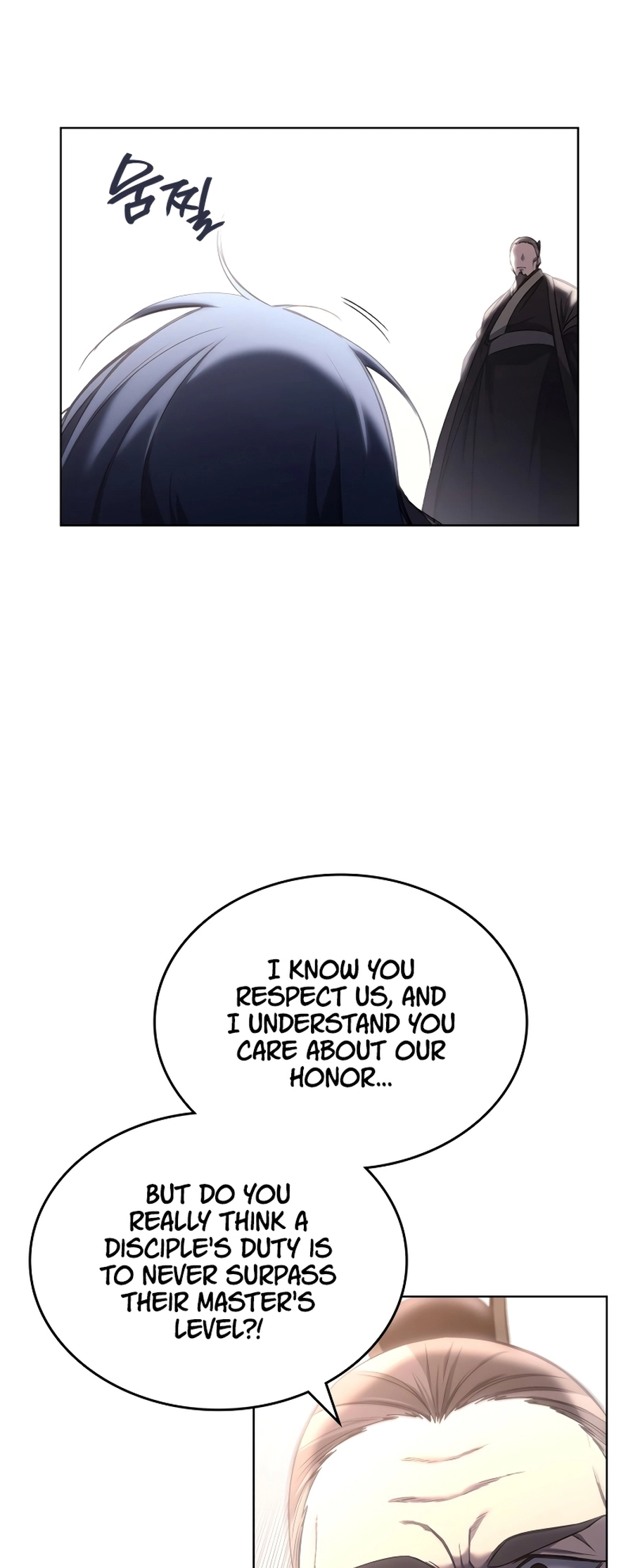 Page 60 of Chapter 242