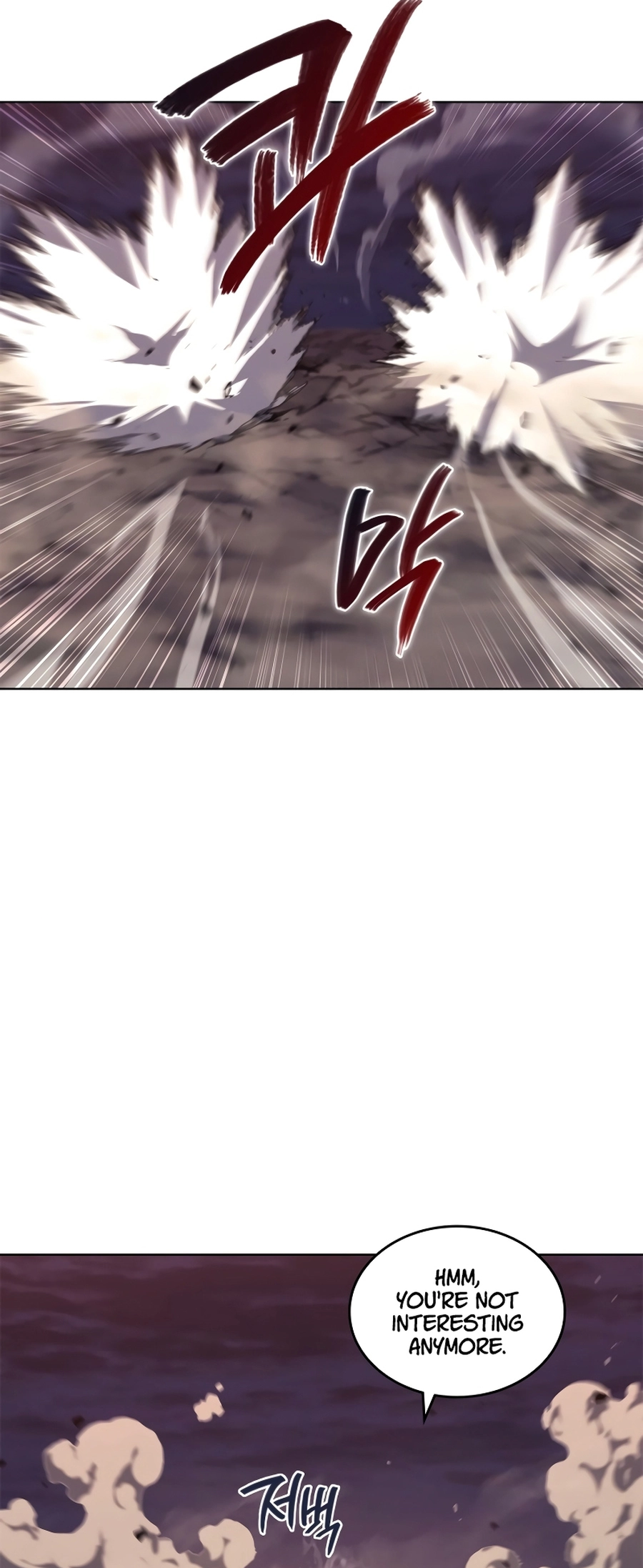 Page 2 of Chapter 243