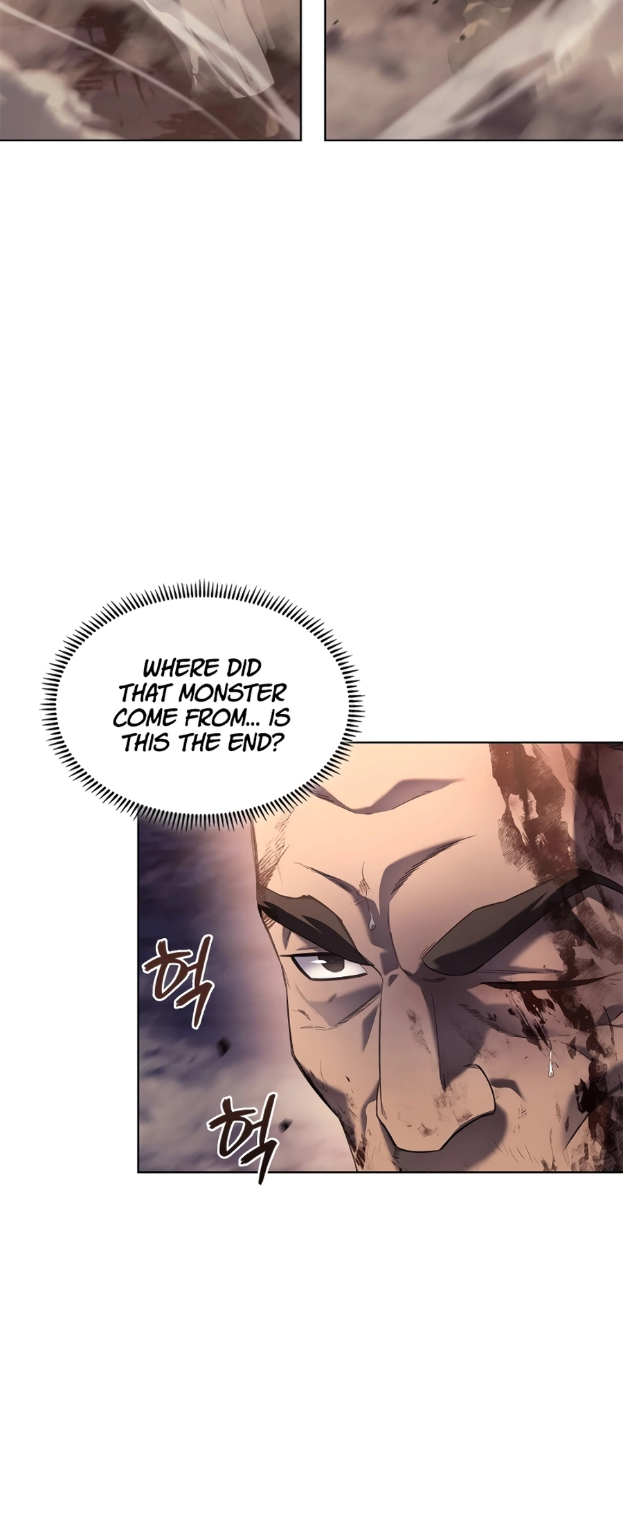Page 4 of Chapter 243