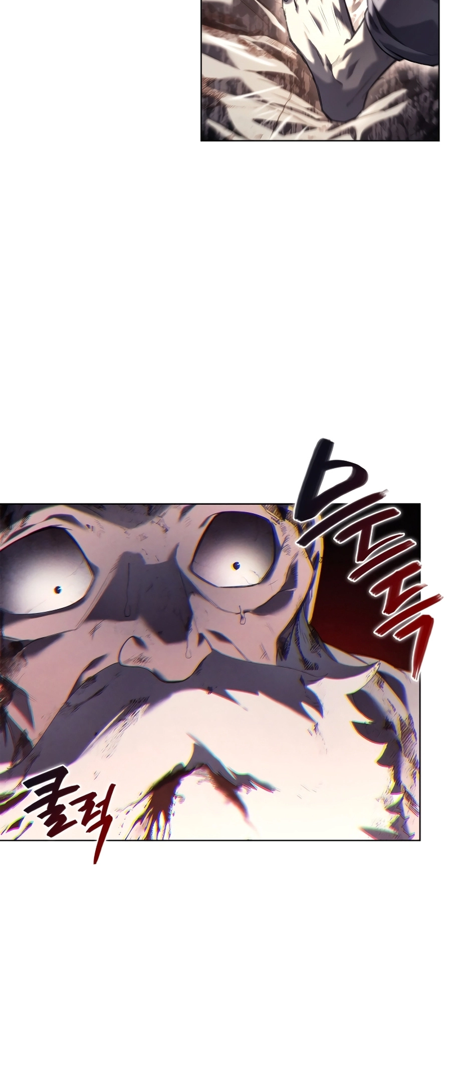 Page 8 of Chapter 243